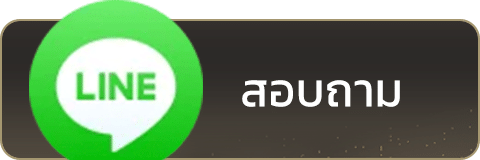 ติดต่อ ufamadam